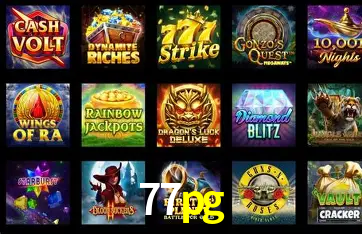Seasonal Promotions 77pg
